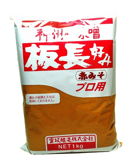 Miso Aka rosso in pasta Miyasaka Jozo 1Kg.
